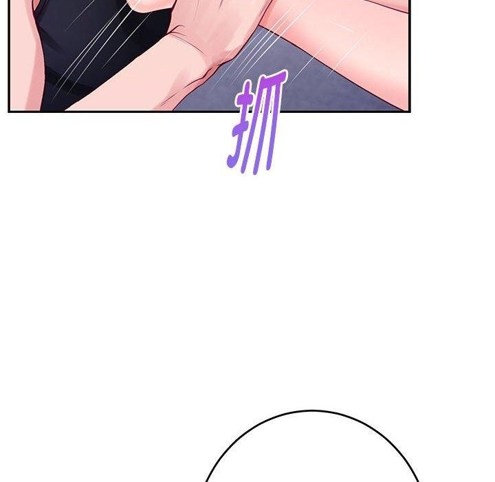 第87张