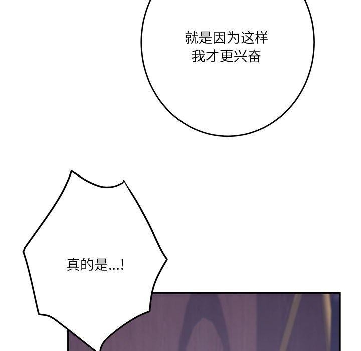 第90张