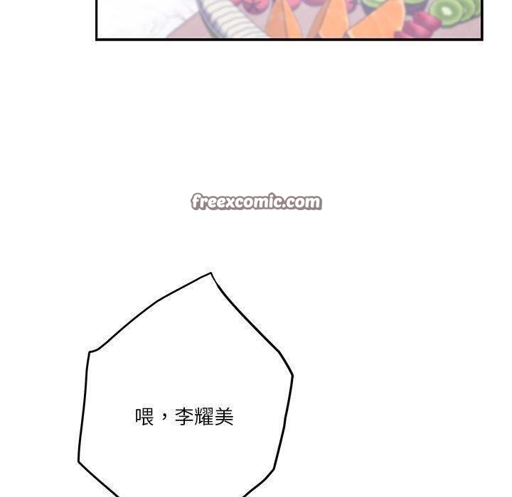 第94张