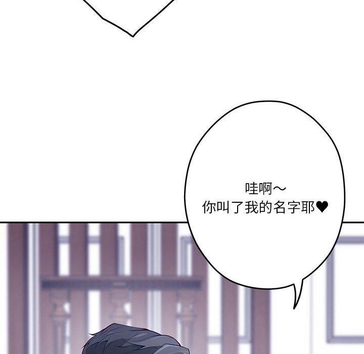 第98张