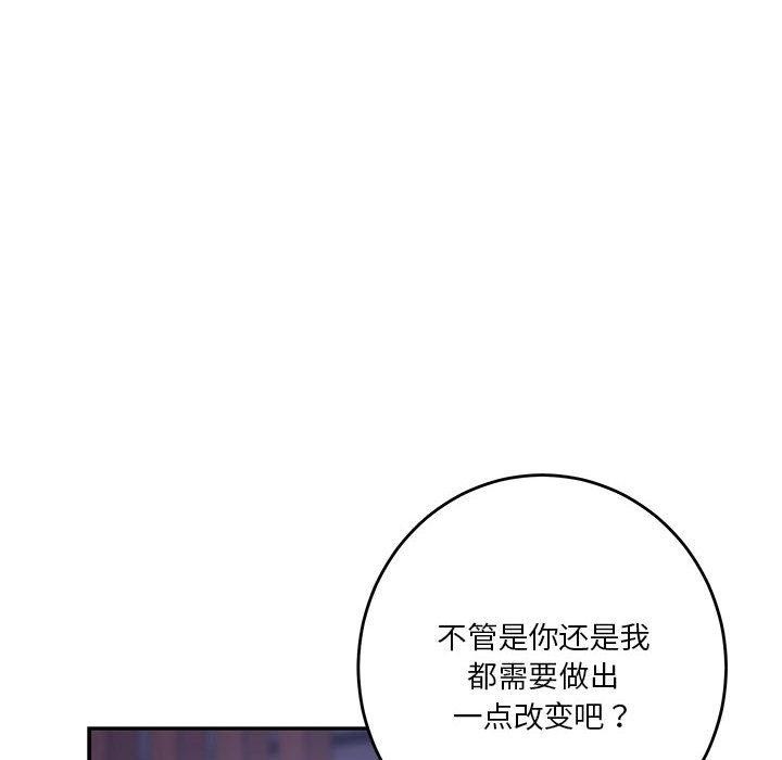 第105张