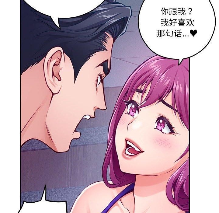 第115张