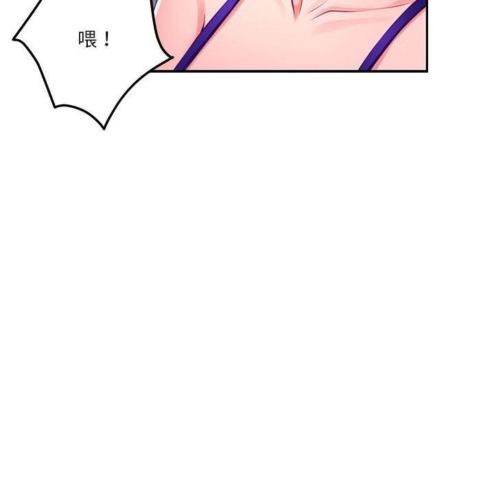 第120张