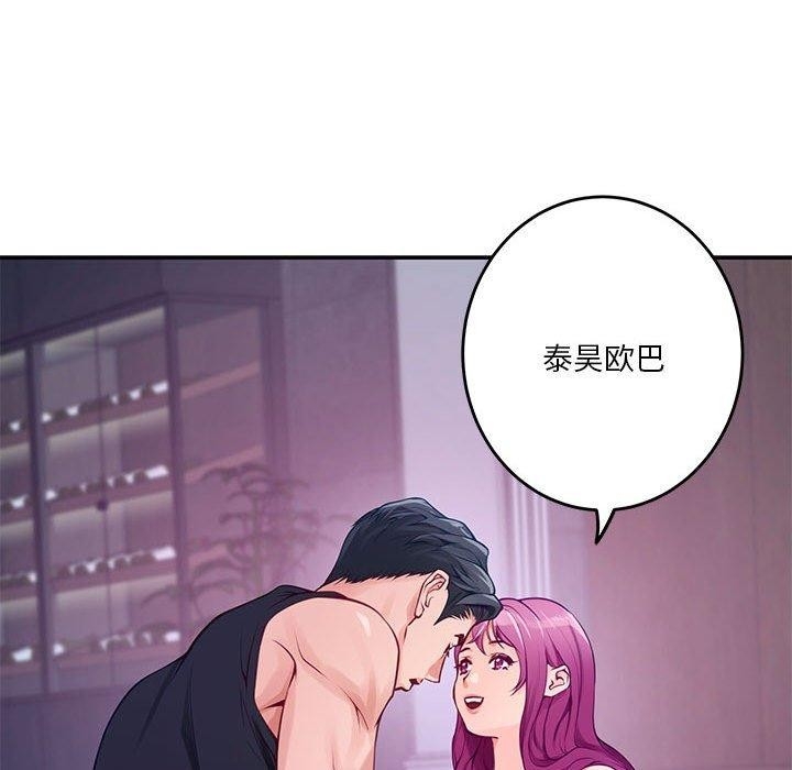 第121张