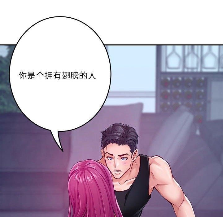 第134张