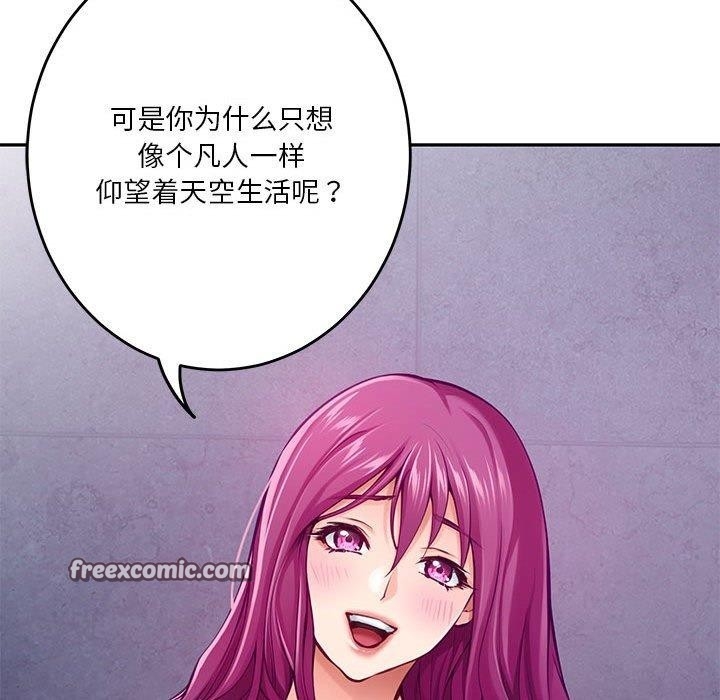 第141张