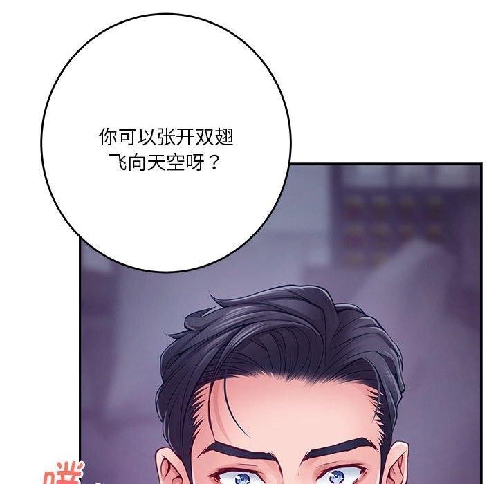 第148张