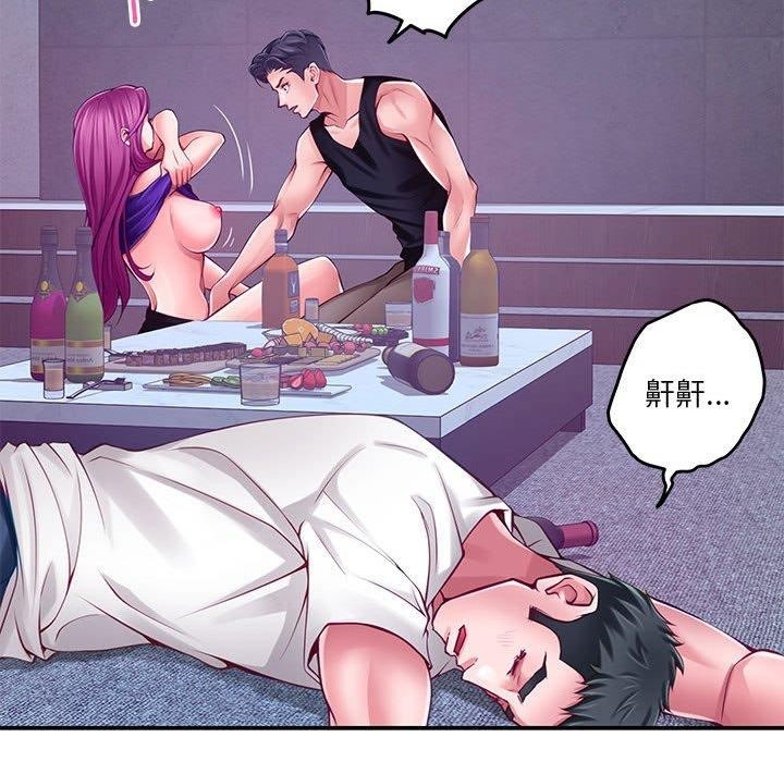 第159张