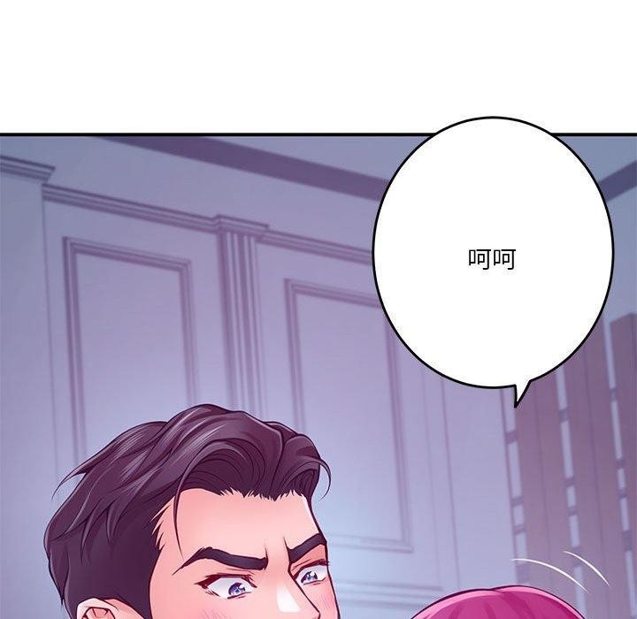 第182张