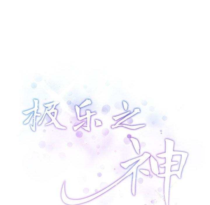 第193张