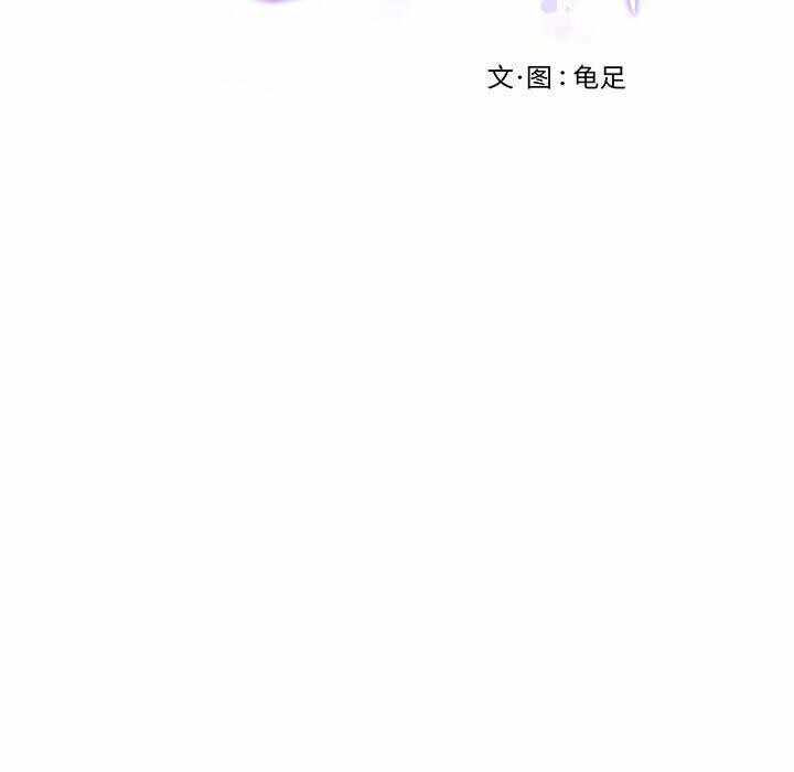 第197张