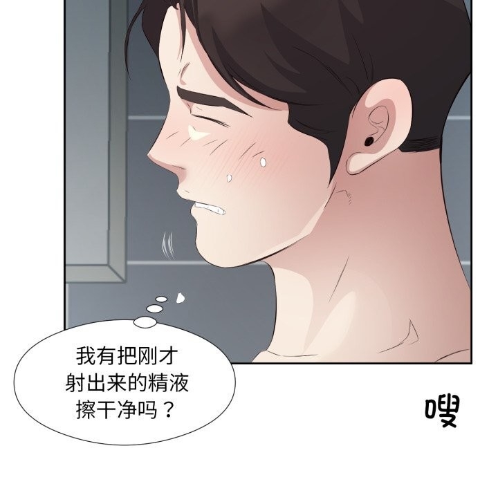 第60张