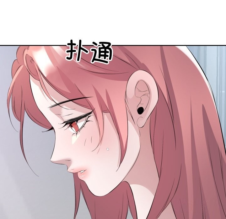 第83张