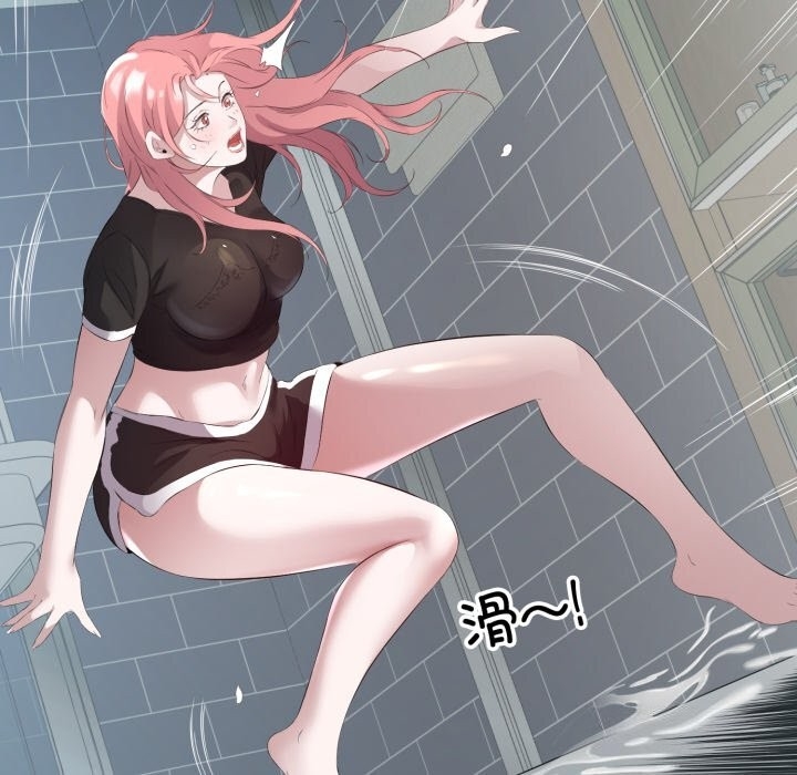 第86张