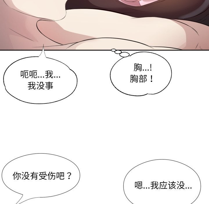 第91张