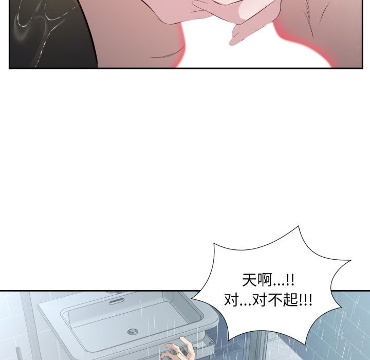 第94张