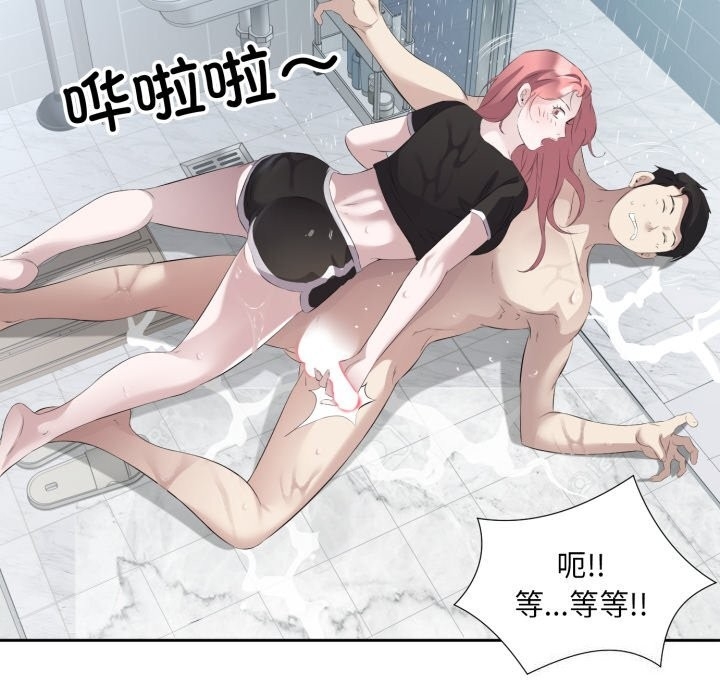 第95张