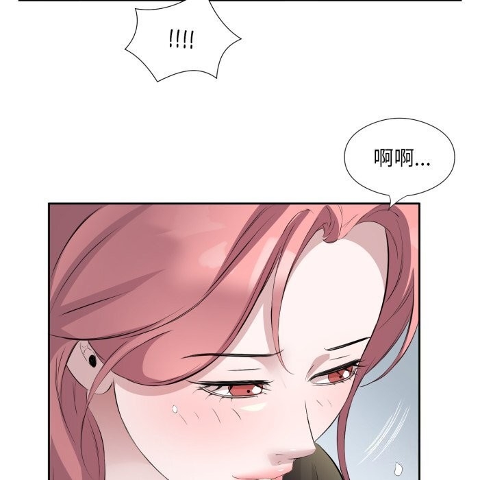 第99张