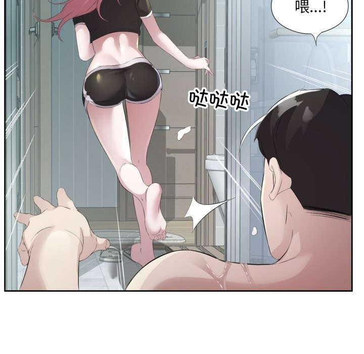 第101张