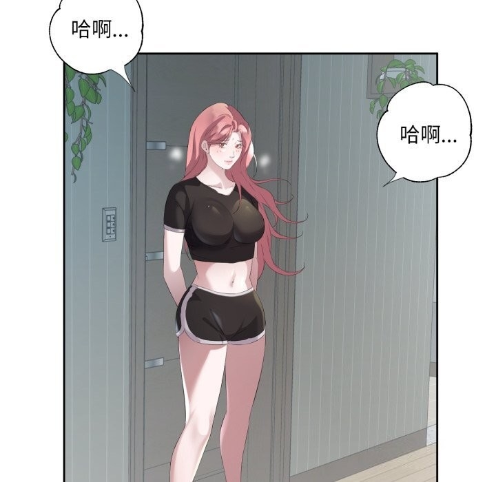 第2张