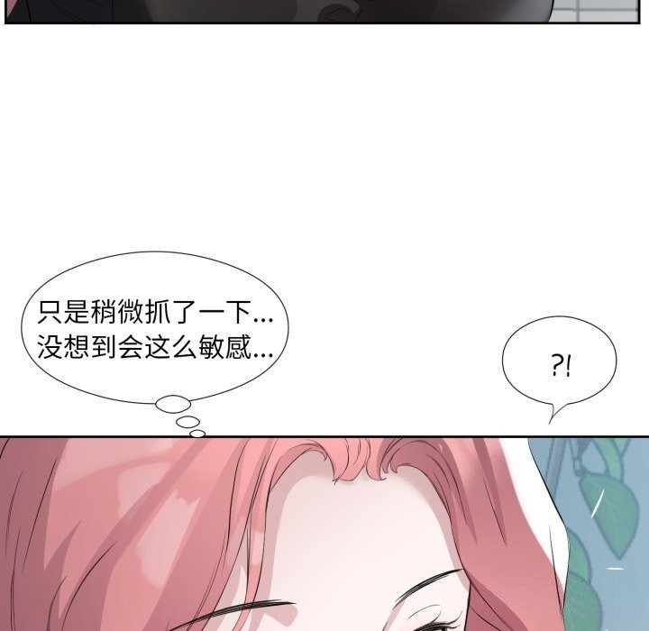 第7张