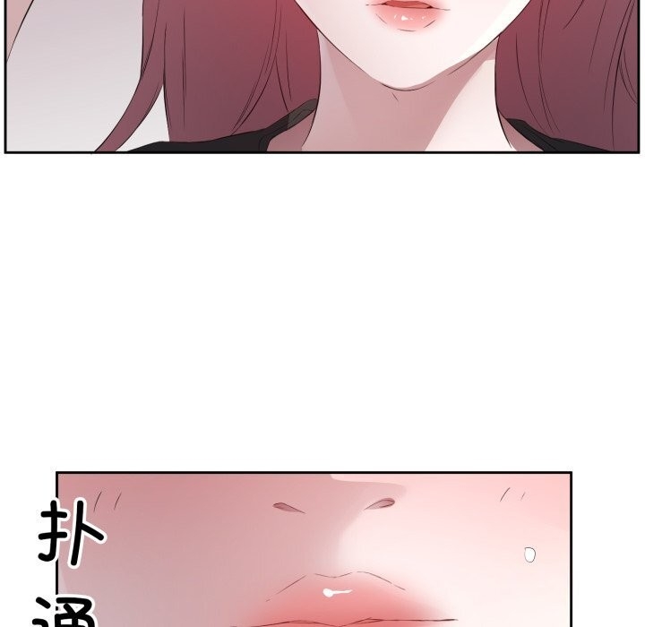 第18张