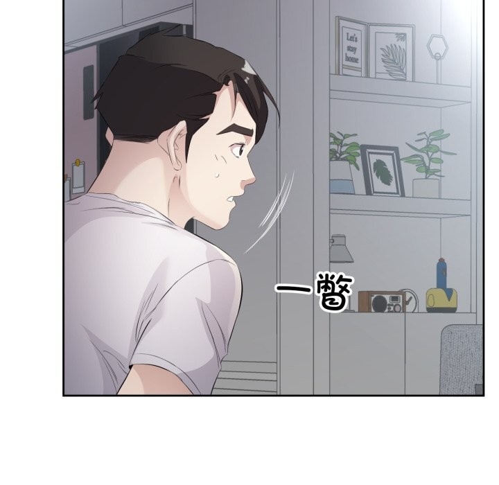 第34张
