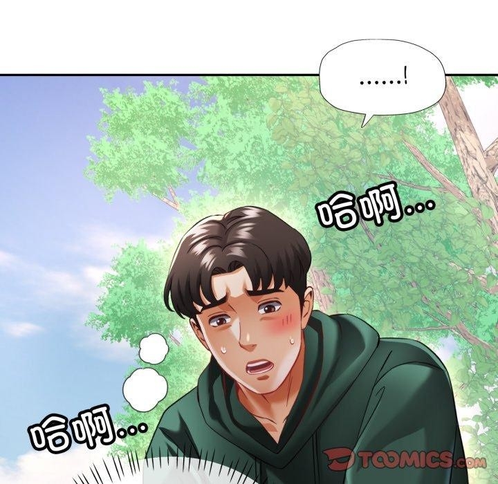 第27张