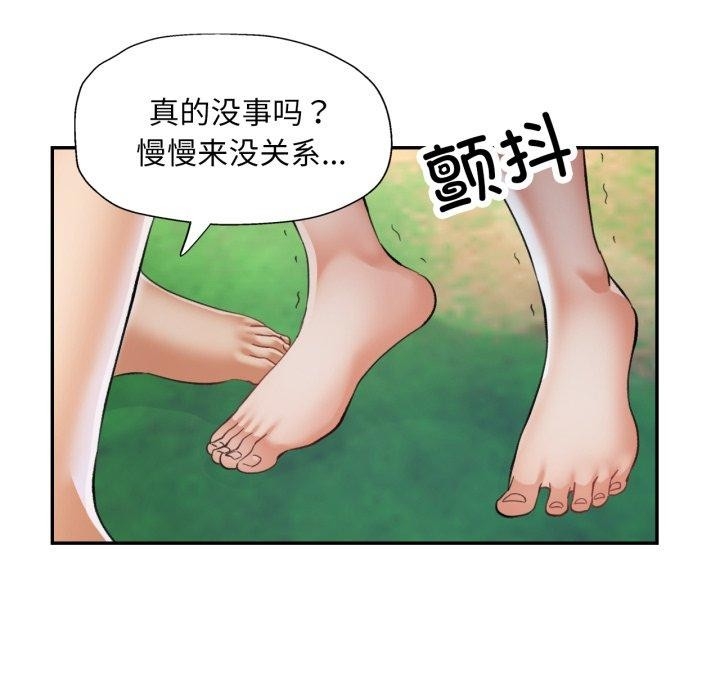 第43张
