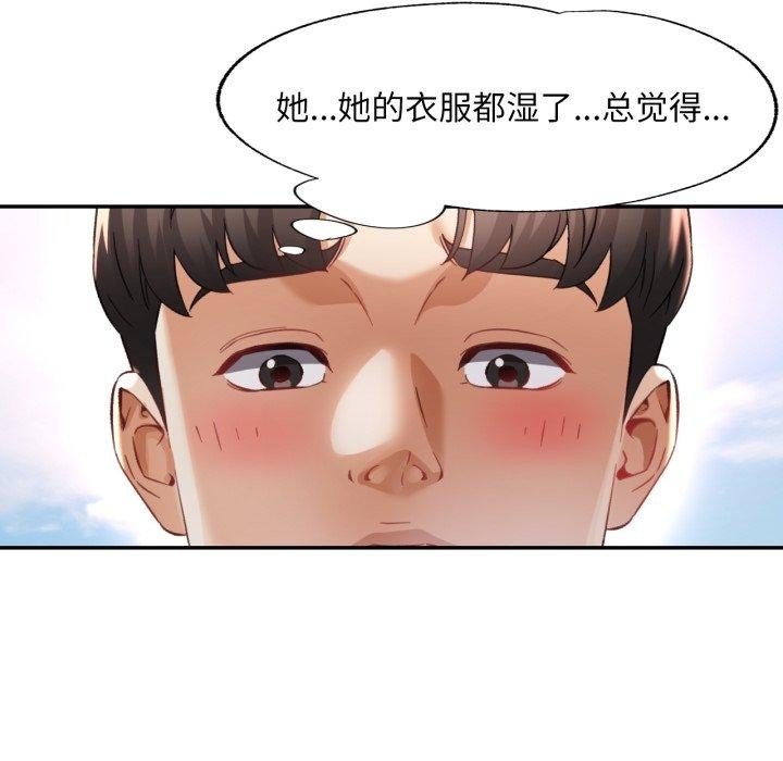 第55张