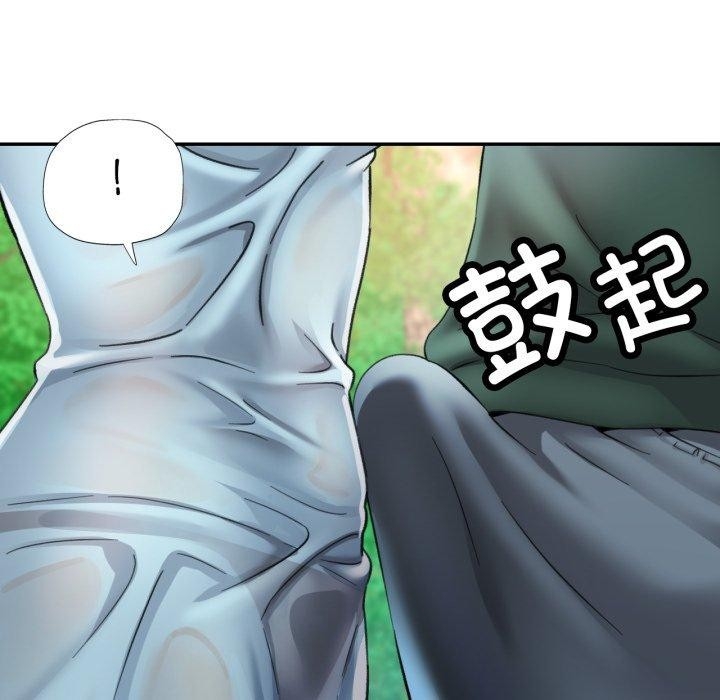 第56张