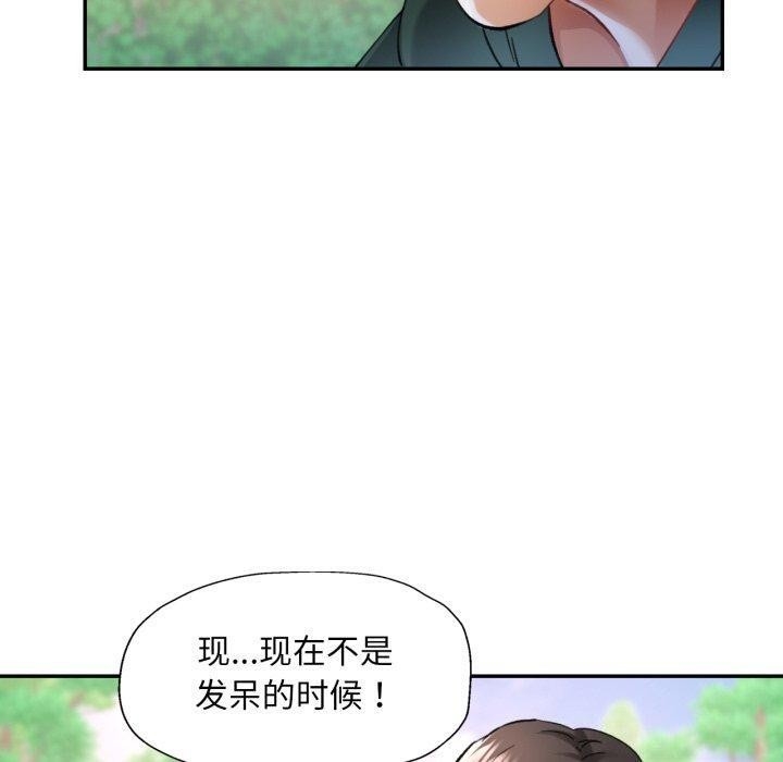 第60张