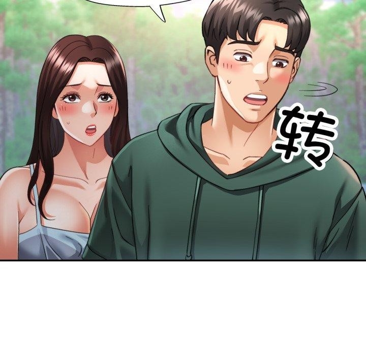 第61张