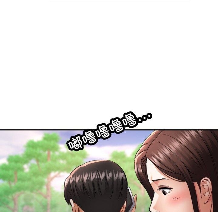 第63张
