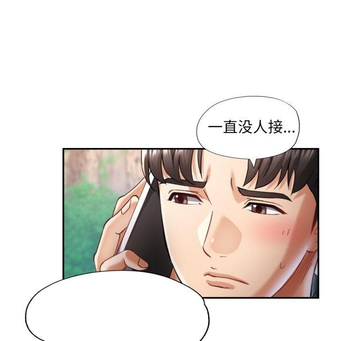 第65张