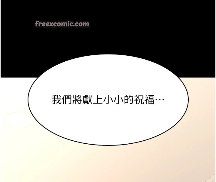 第120张