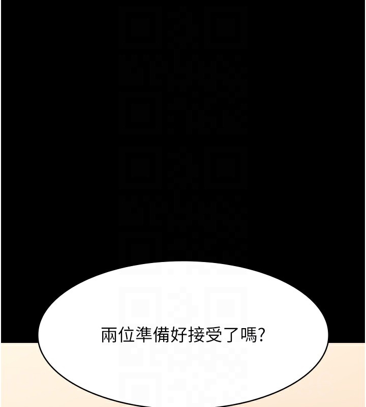 第135张
