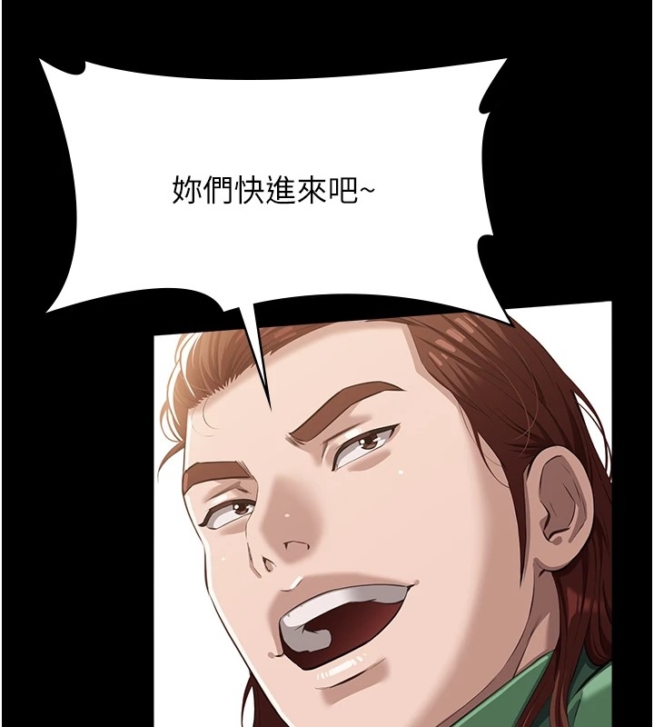 第151张