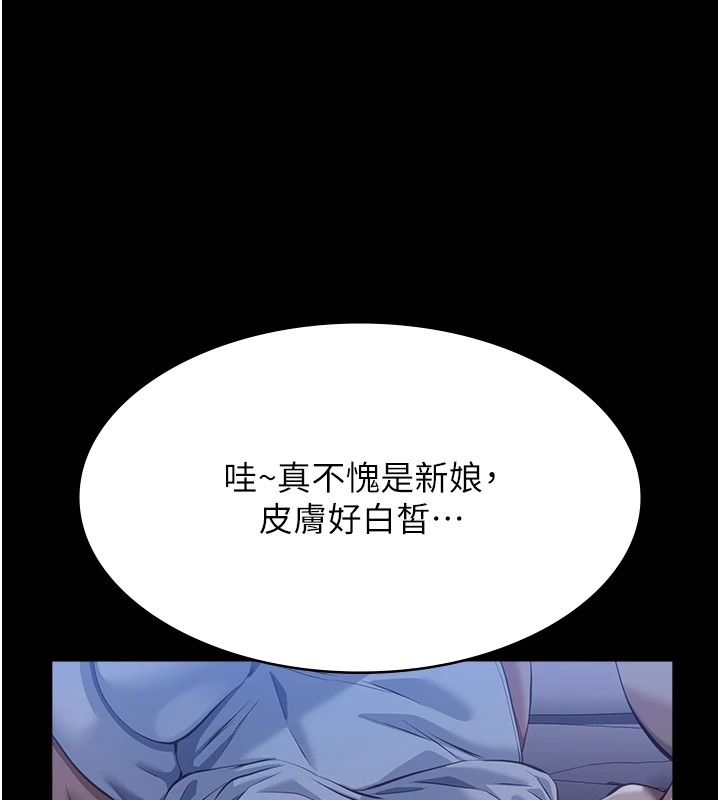 第205张