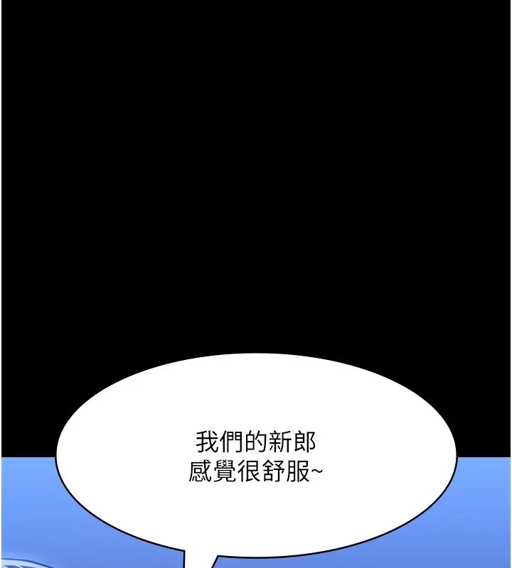 第69张