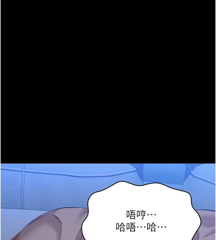 第144张