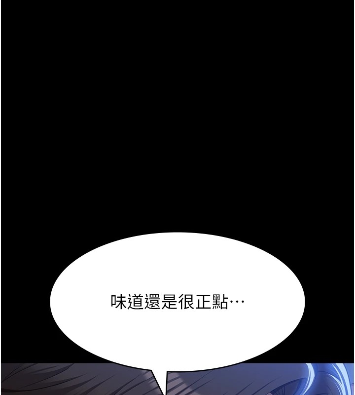 第208张