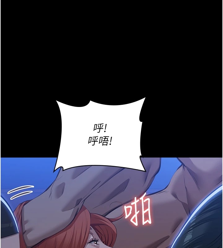 第226张