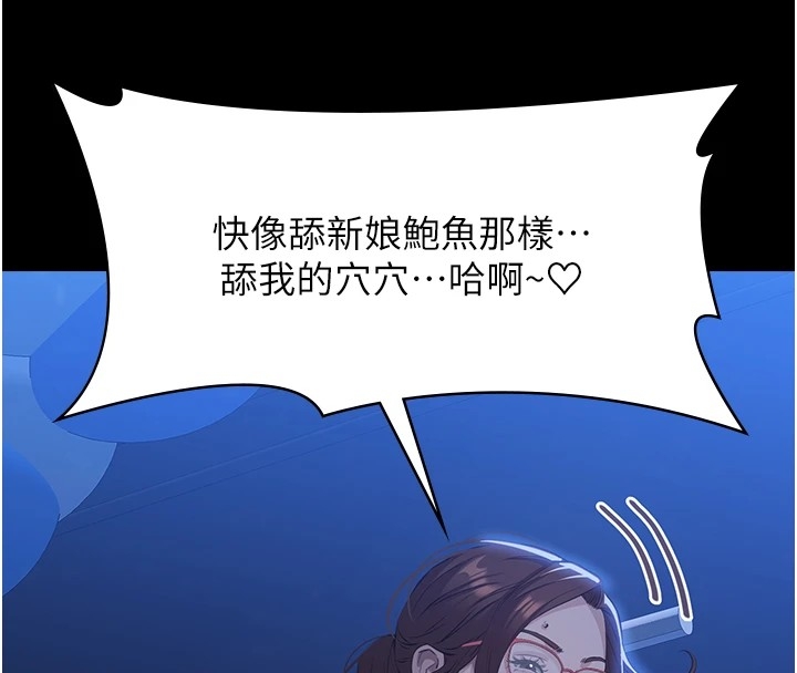 第247张