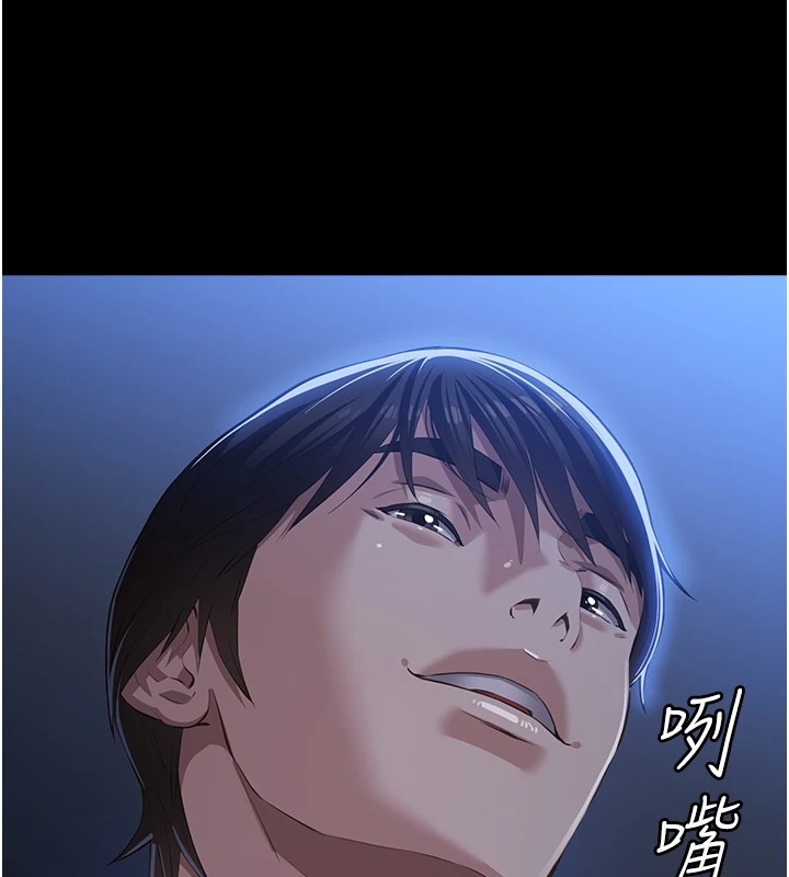 第265张