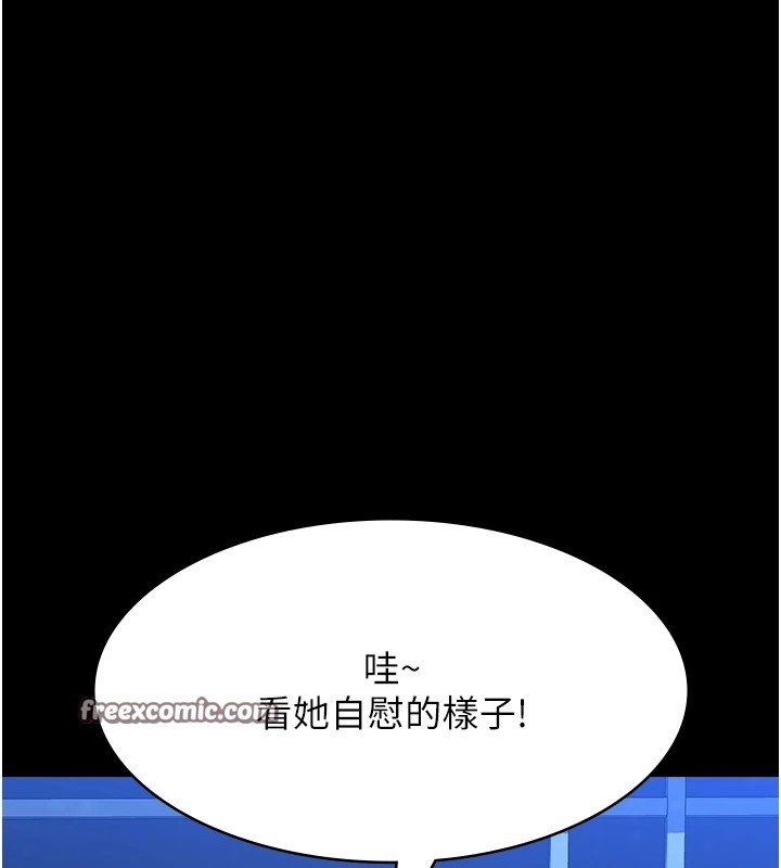 第5张