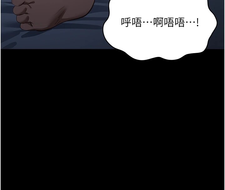 第17张