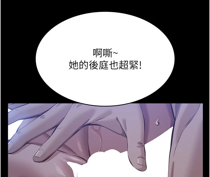 第35张