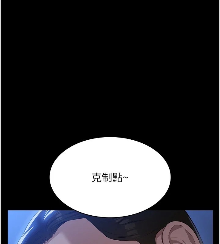 第48张