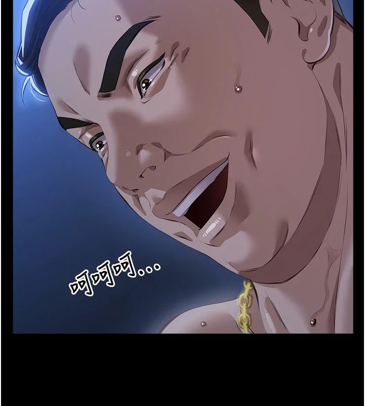 第50张